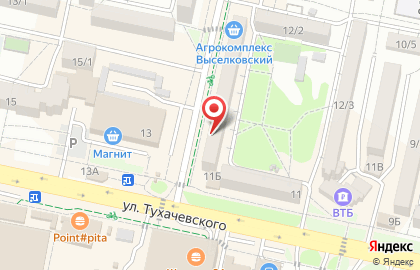 Туристическое агентство Премиум Тур на проспекте Ворошилова на карте