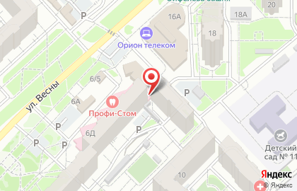 Магазин Дом немецких обоев на карте