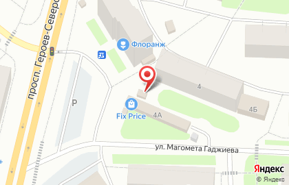 Магазин и киоск молочных продуктов Тулома в Мурманске на карте