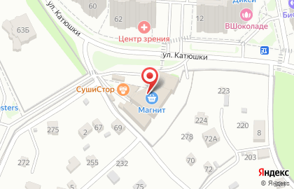 Салон-мастерская по ремонту мобильных телефонов и компьютеров Сотовик на улице Катюшки на карте