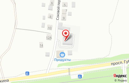 Компания Белая лошадь на карте