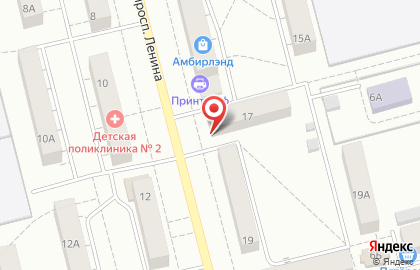 Магазин разливного пива Лит.Ра на проспекте Ленина на карте