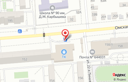 Соня на Омской улице на карте