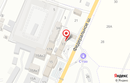 SPA-центр Sundunes на карте