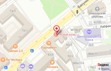 Магазин автозапчастей Ультра-Моторс на Бакунинской улице на карте
