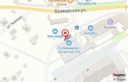 Магазин автозапчастей 333 на карте