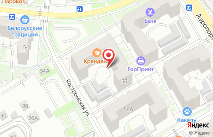 Все для праздника, ИП Каплунов А.Ю. на карте