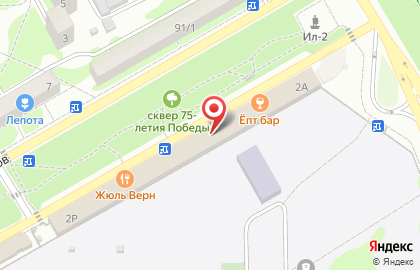Салон европейской сантехники Hermitage на карте