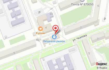 Магазин и киоск Бурятхлебпром в Железнодорожном районе на карте