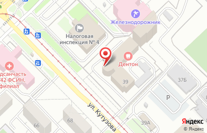 Дентон на карте