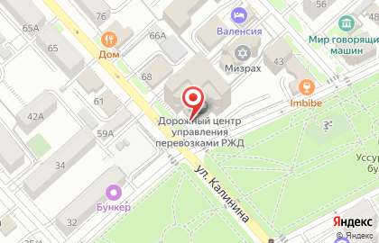 Банкомат ВТБ в Хабаровске на карте