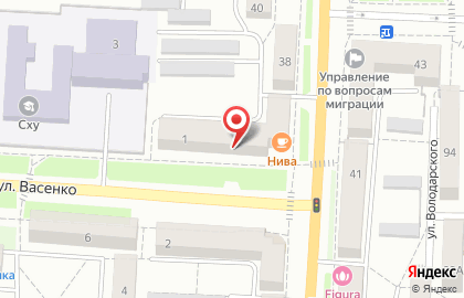 Рекламное агентство Городская Реклама на улице Васенко на карте