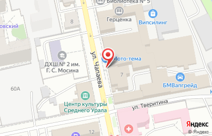 Интернет-магазин Плантация в Ленинском районе на карте