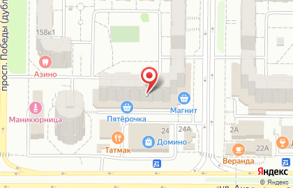 Ветеринарная клиника Биоритм на улице Хайдара Бигичева на карте