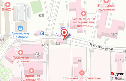 Продуктовый магазин в Сочи на карте