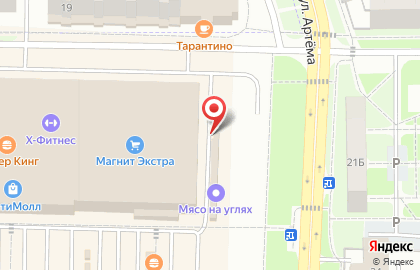 Аква Маркет на проспекте Октября на карте