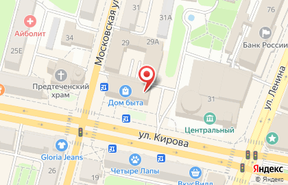 Бильярдный клуб-бар Вестерн на улице Кирова на карте