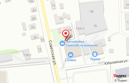 Автомойка самообслуживания на Советской улице на карте