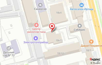 Студия воздушной гимнастики и эквилибра на карте