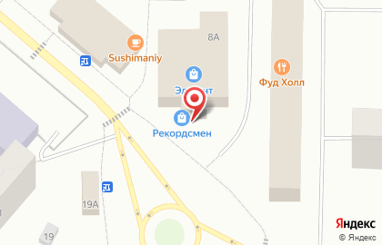 Сеть авиа и ж/д касс Путораны Сервис на Бауманской улице на карте