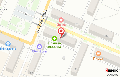 Аптека Планета Здоровья на улице Ленина, 33 в Красноуральске на карте