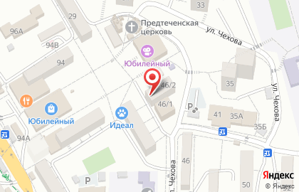 Кофейня Star Donuts в Центральном районе на карте