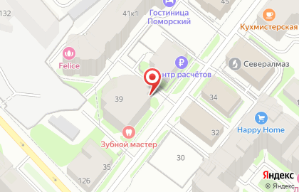 Accessorize на Поморской улице на карте