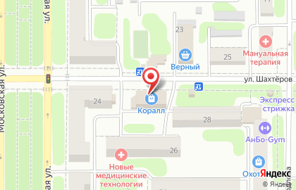 Магазин Коралл в Новомосковске на карте