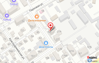 Ветеринарная клиника Vet Planet на улице Маяковского в Анапе на карте