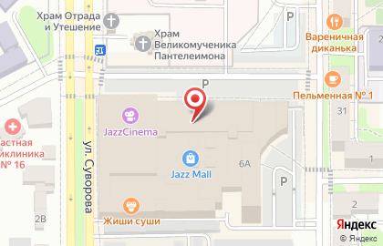 Салон оптики Мона Линза в Ленинском районе на карте