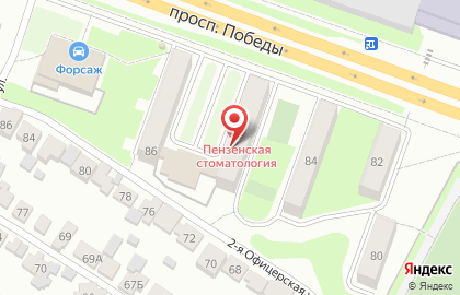 Аптечный пункт на проспекте Победы на карте