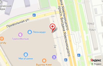 Ледовая арена МегаЛёд на карте