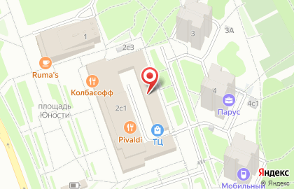 Компания по интернет-маркетингу Александра Тригуб на карте