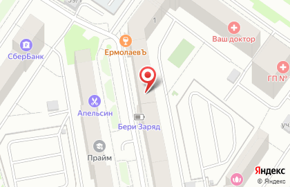 Служба доставки цветов ТриБукета на улице Николая Гондатти на карте