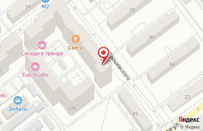 Многопрофильная фирма Аспект на улице Ерошевского на карте