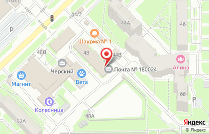 Почта России в Пскове на карте