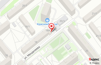 Пивной магазин НовосиBEERск на карте