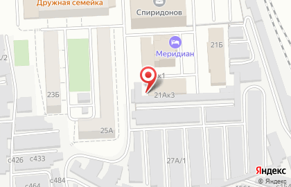 Городской портал Итоги74.ру на проспекте Ленина на карте
