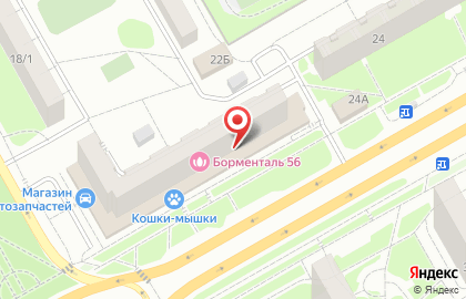Оренбургский филиал Банкомат, АКБ Росбанк на улице Чкалова на карте