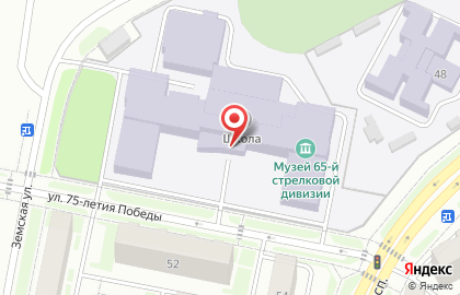 Школа Южный город в Самаре на карте