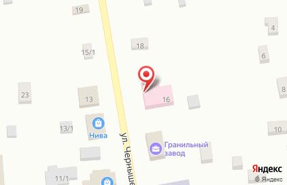 Аптека №8 на улице Чернышевского на карте