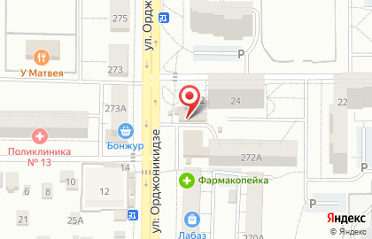 Фирменная розничная сеть магазинов Тюкалиночка на улице Орджоникидзе на карте