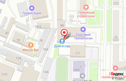Учебный центр Сибирский Цирюльник в Центральном районе на карте