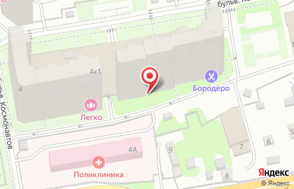 Магазин Косметичка на бульваре Космонавтов на карте