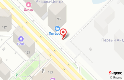 Компания по аренде беседок и прокату спортивного инвентаря ПрокаТут на улице Краснолесья на карте