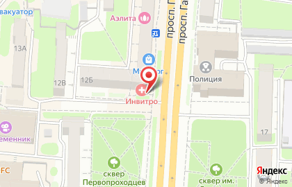 Парикмахерская Аэлита на проспекте Гагарина на карте