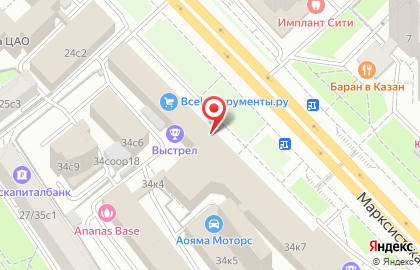 Московская международная высшая школа бизнеса МИРБИС в Москве на карте