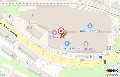 Салон-магазин Локситан в Первомайском районе на карте