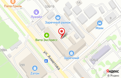 Швейная мастерская, ИП Назарова И.С. на карте