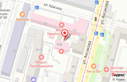 УФМС, Управление Федеральной миграционной службы по Республике Башкортостан на улице Аксакова на карте